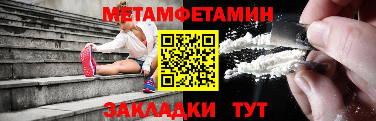 АМФ VHQ Пушкино