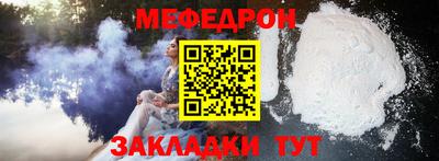 бутират Тула