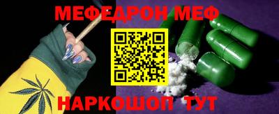 кокаин перу Тулун