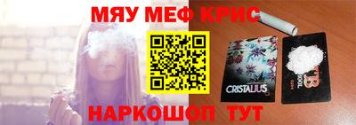кокаин перу Тулун