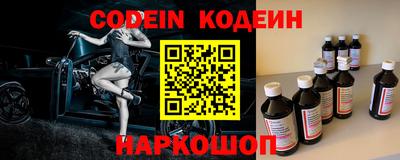 прущий лед Туймазы