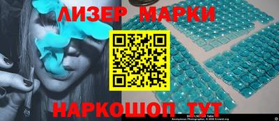 кокаин перу Тулун