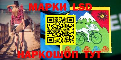 кокаин перу Тулун