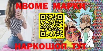 кокаин перу Тулун