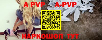 кокаин перу Тулун