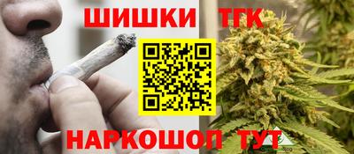 кокаин перу Тулун