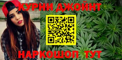 бошки Тверь