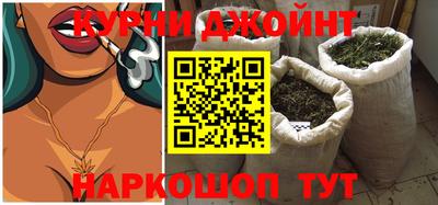 кокаин перу Тулун