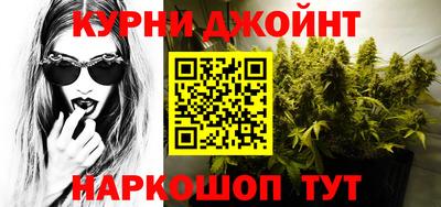 кокаин перу Тулун