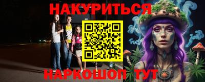 прущий лед Туймазы