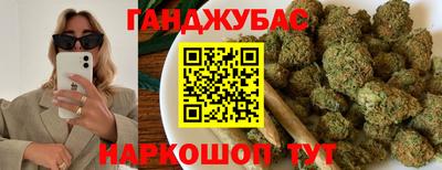 прущий лед Туймазы