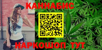 кокаин перу Тулун