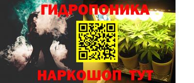 прущий лед Туймазы