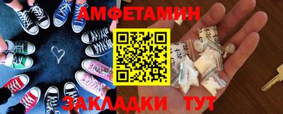 jwh Тара