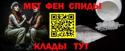 кокаин перу Тулун