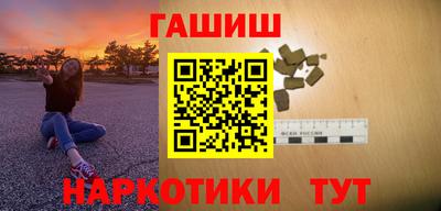 прущий лед Туймазы