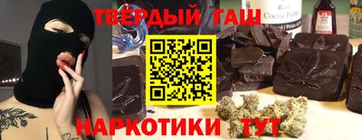 прущий лед Туймазы