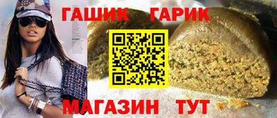 кокаин перу Тулун