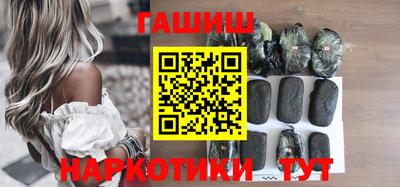 кокаин перу Тулун