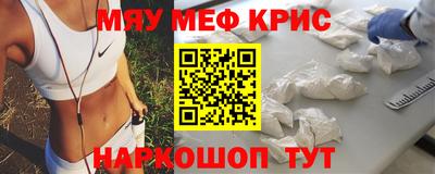 прущий лед Туймазы