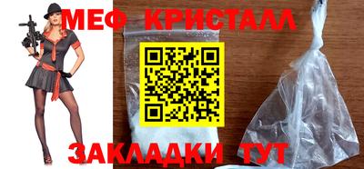 кокаин перу Тулун