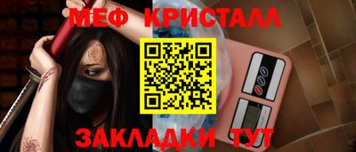 кокаин перу Тулун